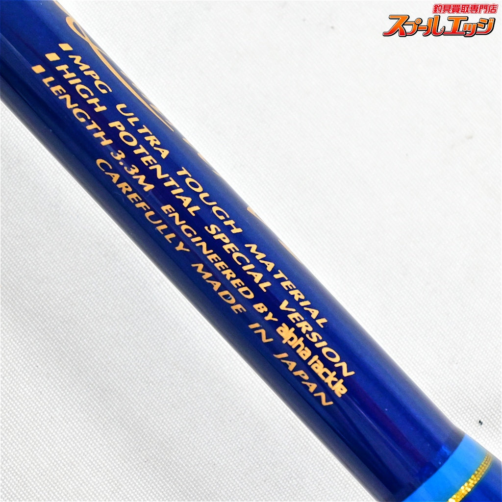 【アルファタックル】 ブルークォーターV2 モデル332 alpha tackle MPG MODEL Blue Quarter マダイ イナダ ワラサ K_242