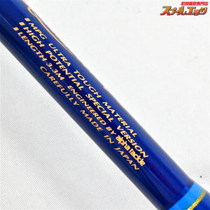 【アルファタックル】 ブルークォーターV2 モデル332 alpha tackle MPG MODEL Blue Quarter マダイ イナダ ワラサ K_242