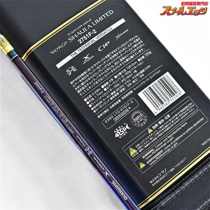 【シマノ】 23ワールドシャウラ リミテッド 2751F-2 SHIMANO WORLD SHAULA LIMITED ブラックバス K_183