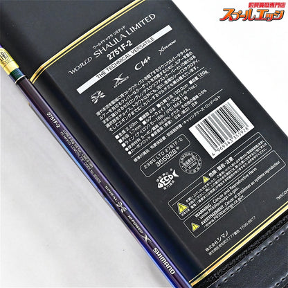 【シマノ】 23ワールドシャウラ リミテッド 2751F-2 SHIMANO WORLD SHAULA LIMITED ブラックバス K_183