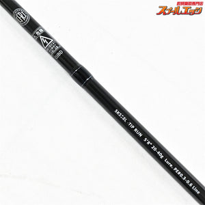 【レジットデザイン】 25スクアド SKS58L-ティップラン タイトダートスペシャル LEGIT DESIGN SKUAD TIPRUN TIGHTDART-SPECIAL アオリイカ K_186