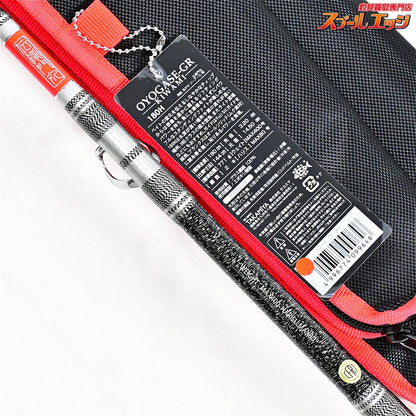 【タカミヤ】 伝衛門丸 旭舷 泳がせ GR 極 180H TAKAMIYA OYOGASE-GR KIWAMI キハダマグロ ブリ ヒラマサ K_191
