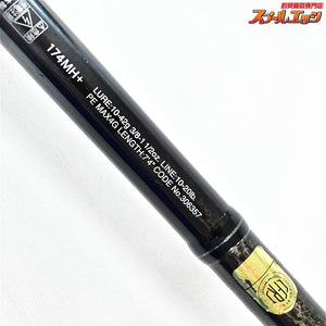 【シマノ×ジャッカル】 21ポイズン グロリアス 174MH+ SHIMANOxJACKALL POISON GLORIOUS ブラックバス K_235