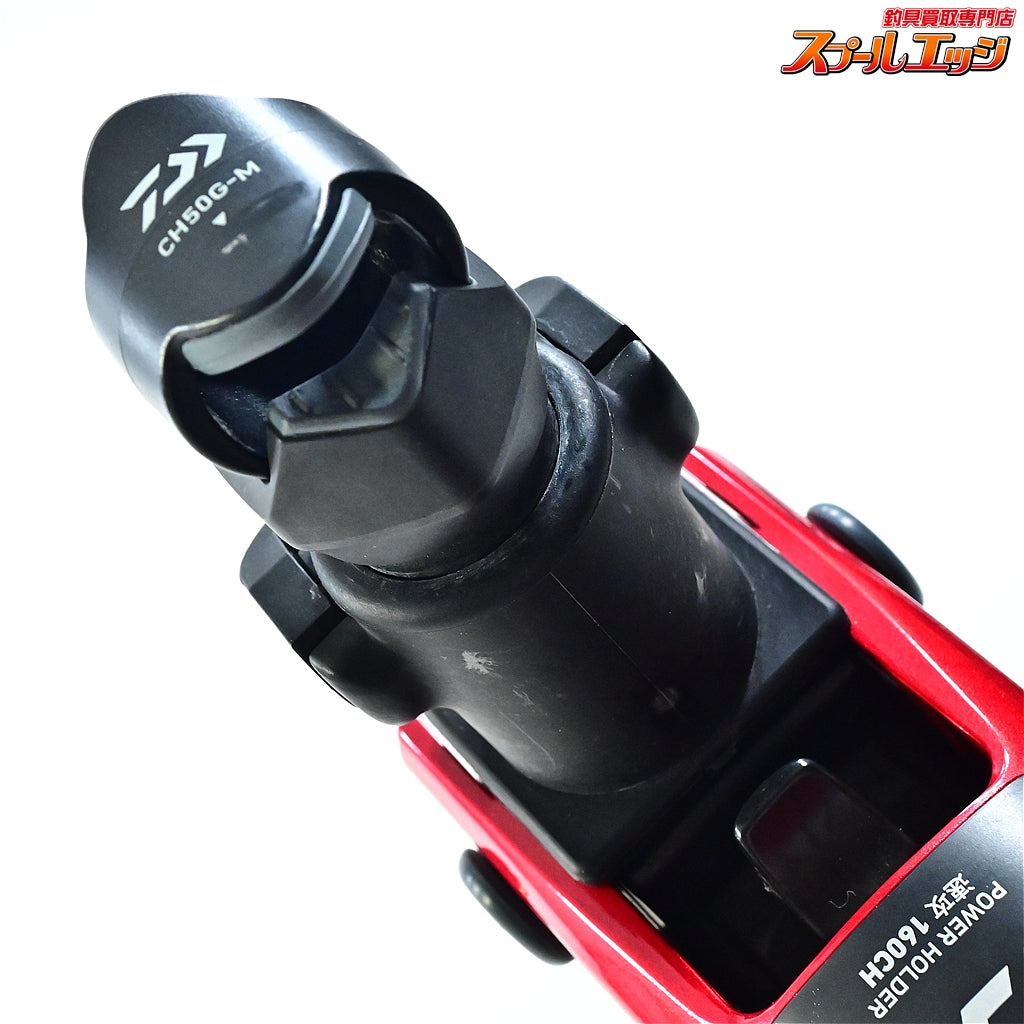 【ダイワ】 パワーホルダー 速攻 160CH レッド ヘッド4個付/L,M,S,SS DAIWA POWER-HOLDER ロッドホルダー K_100