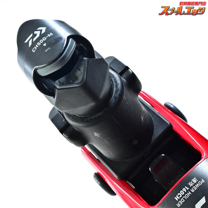 【ダイワ】 パワーホルダー 速攻 160CH レッド ヘッド4個付/L,M,S,SS DAIWA POWER-HOLDER ロッドホルダー K_100
