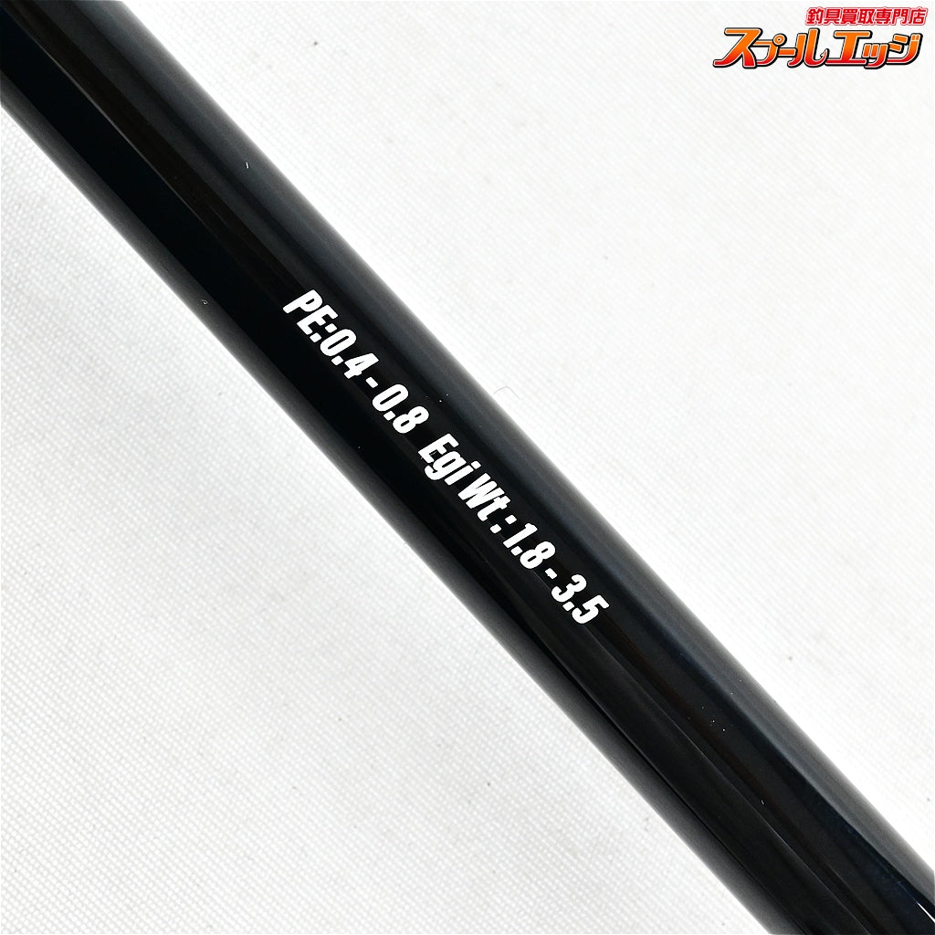 【フィッシュマン】 26ビームス カルマー 8.0ML 80ML イカ墨ブラック FISHMAN Beams calmer アオリイカ K_140
