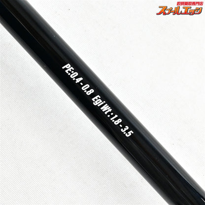 【フィッシュマン】 26ビームス カルマー 8.0ML 80ML イカ墨ブラック FISHMAN Beams calmer アオリイカ K_140