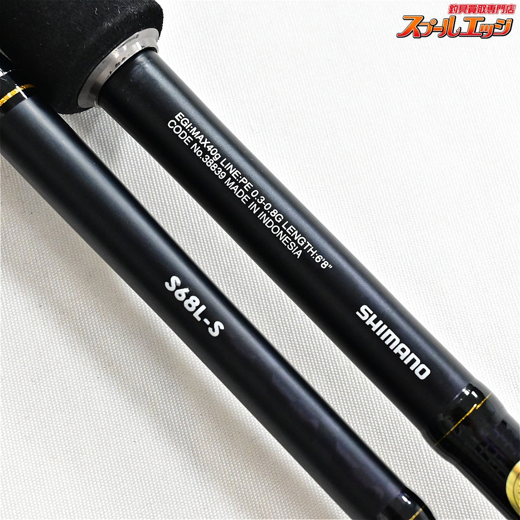 【シマノ】 18セフィア CI4+ ティップエギング S68L-S SHIMANO SEPHIA TIP-EGING アオリイカ K_215