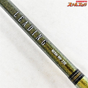 【ダイワ】 23リーディング ネライ MH-230・W DAIWA LEADING NERAI アマダイ カサゴ アカムツ K_173