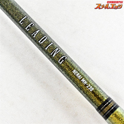 【ダイワ】 23リーディング ネライ MH-230・W DAIWA LEADING NERAI アマダイ カサゴ アカムツ K_173