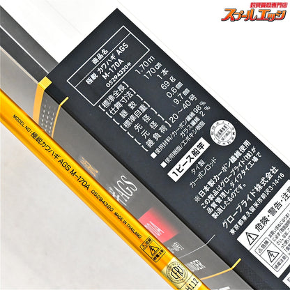 【ダイワ】 極鋭 カワハギ AGS M-170A DAIWA KYOKUEI KAWAHAGI カワハギ K_223
