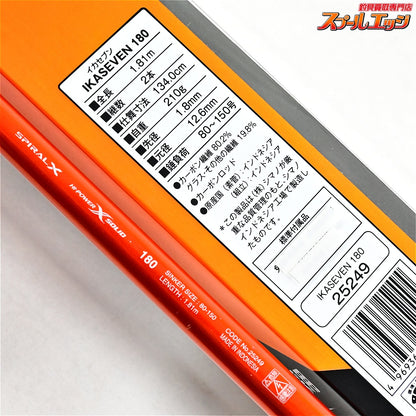 【シマノ】 17イカセブン 180 SHIMANO IKA SEVEN IKA7 ヤリイカ スルメイカ ケンサキイカ K_183