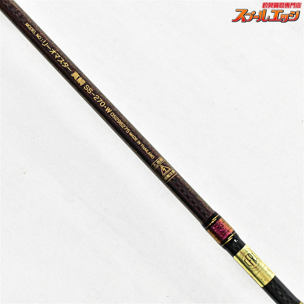 【ダイワ】 リーオマスター マダイ SS-270・W DAIWA RHEOMASTER MADAI マダイ K_181
