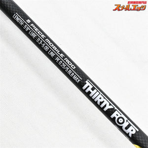 【サーティーフォー】 スペシャライズ SFR-58 THIRTY FOUR SPECIALIZE アジ メバル K_086