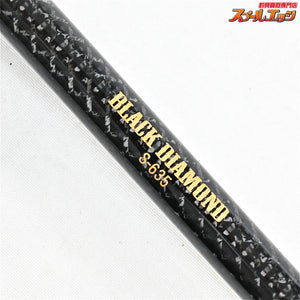 【ウォーターランド】 ブラックダイヤモンド S-635 WATERLAND BLACK DIAMOND ヒラマサ カンパチ ブリ K_173