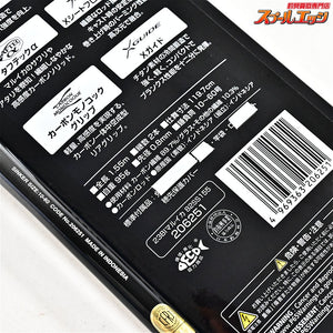 【シマノ】 23バイオインパクト マルイカ 82 SS155 SHIMANO BIOIMPACT MARUIKA マルイカ K_163