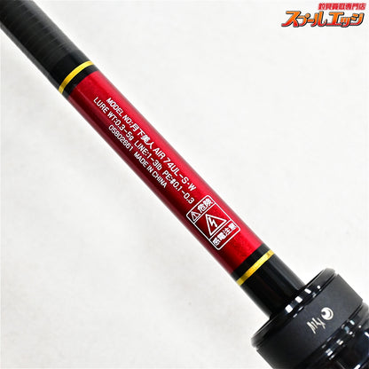 【ダイワ】 23月下美人 エア メバル 74UL-S・W DAIWA GEKKABIJIN AIR MEBARU メバル K_159