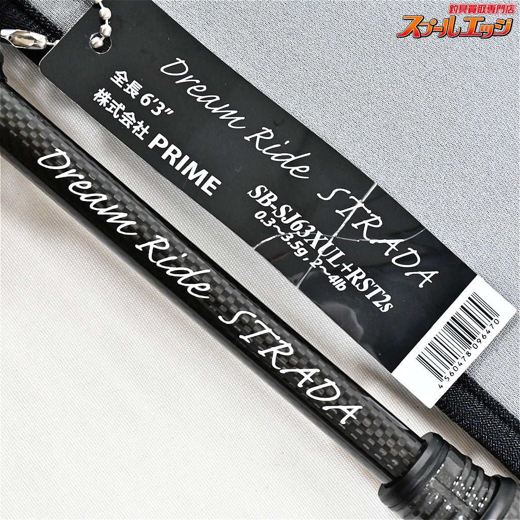 【キラーヒートxデジーノ】 23ストラーダ ブラック SB-SJ63XUL+RST2S KILLER-HEATxDESIGNO STRADA ブラックバス K_212