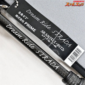 【キラーヒートxデジーノ】 23ストラーダ ブラック SB-SJ63XUL+RST2S KILLER-HEATxDESIGNO STRADA ブラックバス K_212