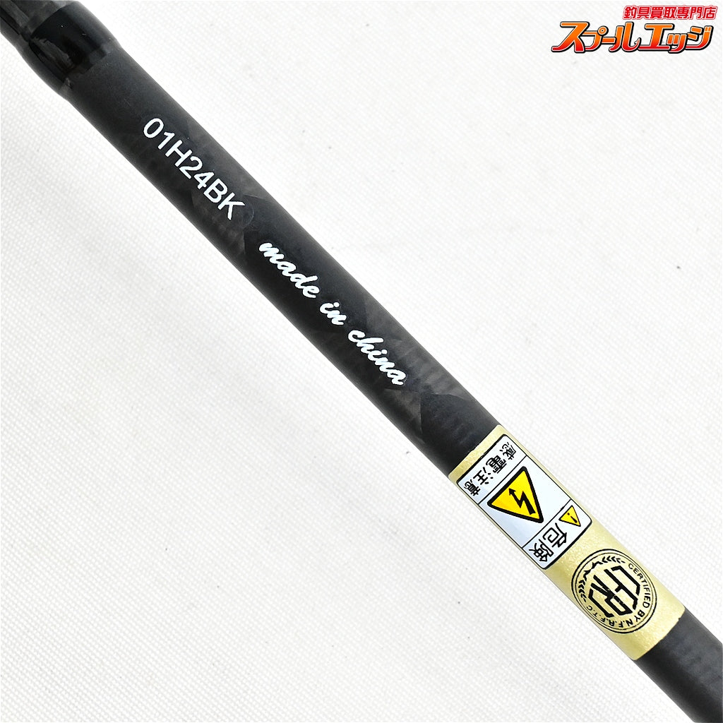 【アブガルシア】 オーシャンフィールド ライトジギング OFLS-632 MAX120 Abu Garcia OCEANFIELD LUGHT JIGGING タチウオ サワラ カツオ K_140