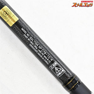 【ダイワ】 20ソルティガ APエアポータブル C78-10 DAIWA SALTIGA AIR PORTABLE クロマグロ GT キハダマグロ K_133