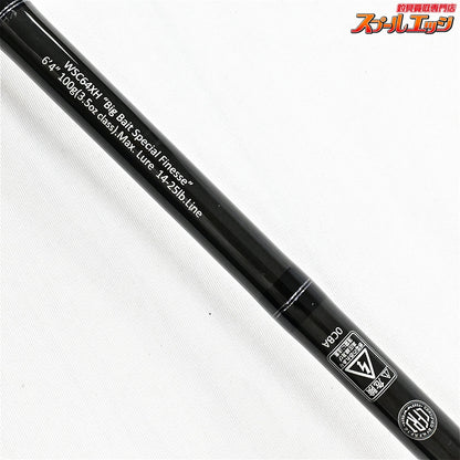 【レジットデザイン】 ワイルドサイド WSC-64XH ビッグベイトスペシャルフィネス LEGIT-DESIGN WILD SIDE ブラックバス シーバス K_236