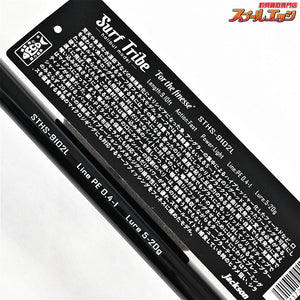 【ジャクソン】 サーフトライブ STHS-9102L フォーザフィネス Jackson Surf Tribe For the finesse ヒラメ マゴチ ワラサ K_198