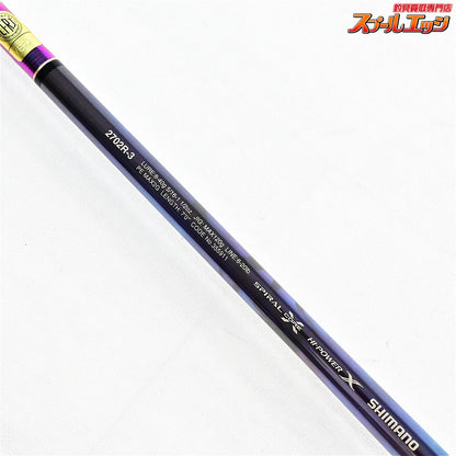 【シマノ】 23ワールドシャウラ リミテッド 2702R-3 SHIMANO WORLD SHAULA LIMITED ブラックバス シーバス サワラ K_183