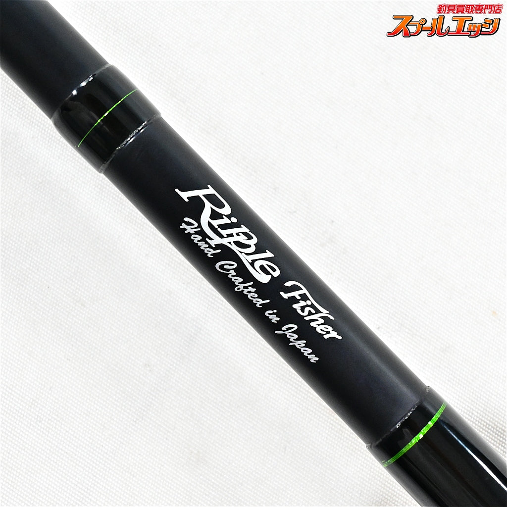 【リップルフィッシャー】 シルバーストリーム 85 クローバー Ripple Fisher SilverStream Clover シーバス クロダイ ヒラメ K_176