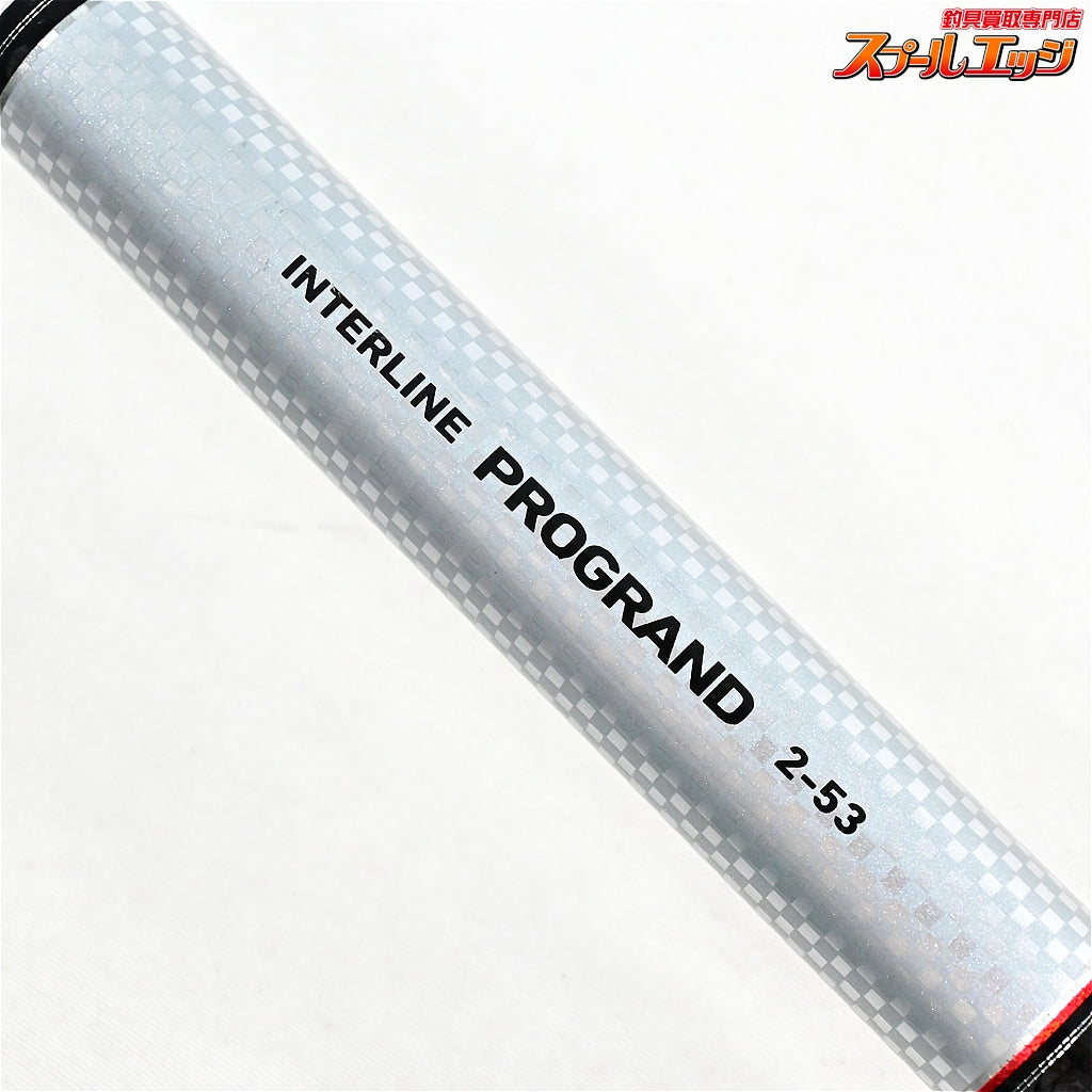 【ダイワ】 インターラインプログランド 2-53 DAIWA IL PROGRAND メジナ クロダイ K_159