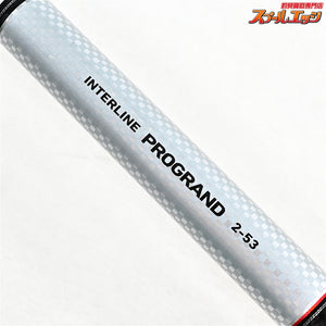 【ダイワ】 インターラインプログランド 2-53 DAIWA IL PROGRAND メジナ クロダイ K_159