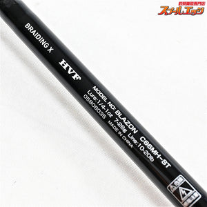 【ダイワ】 22ブレイゾン C66MH-ST 1ピースバットジョイントモデル DAIWA BLAZON ブラックバス K_213