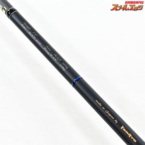 【テンリュウ】 天龍 スパイク イエローテール SK732YT TENRYU Spike YellowTail ヒラマサ ブリ ワラサ K_209