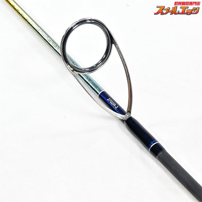 【シマノ】 23ワールドシャウラ リミテッド 2702R-3 SHIMANO WORLD SHAULA LIMITED ブラックバス シーバス サワラ K_183