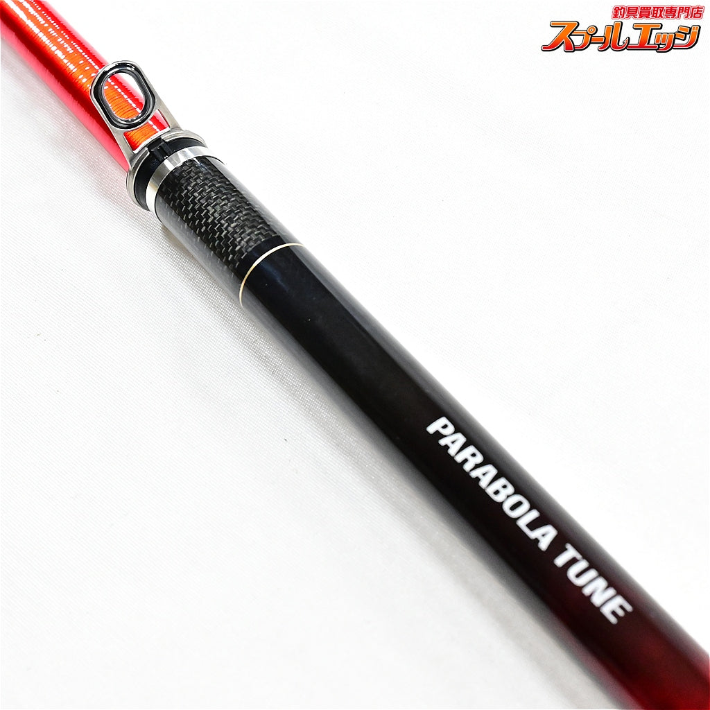 【シマノ】 24ファイアブラッド グレ テンタクル 1.2-530 12-5.3 SHIMANO FIREBLOOD GURE TENTACLE  グレ チヌ メジナ K_169