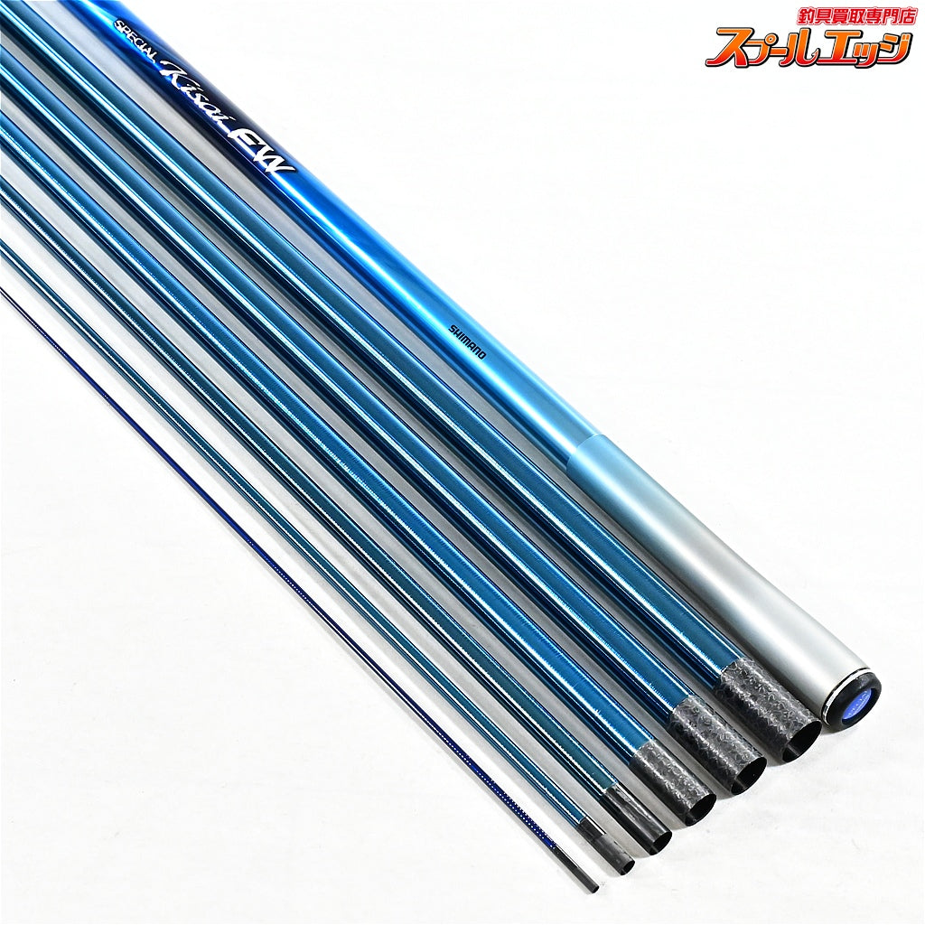 【シマノ】 23スペシャル競 FW ライトスティンガー 85 H2.0 8.5m SHIMANO SPECIAL KISOI LIGHTSTINGER アユ K_193