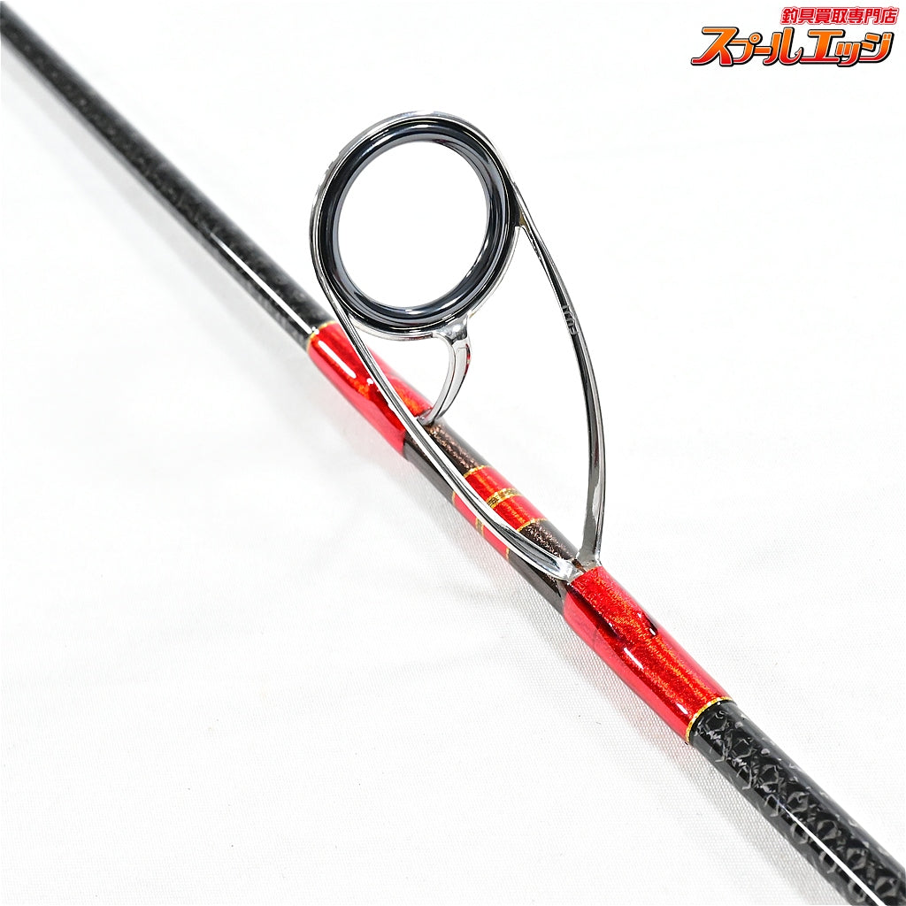 【ウォーターランド】 ブラックダイヤモンド S-635 WATERLAND BLACK DIAMOND ヒラマサ カンパチ ブリ K_173