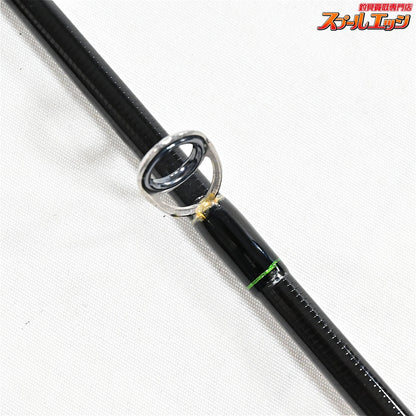 【リップルフィッシャー】 シルバーストリーム 85 クローバー Ripple Fisher SilverStream Clover シーバス クロダイ ヒラメ K_176