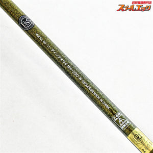 【ダイワ】 23リーディング ネライ MH-230・W DAIWA LEADING NERAI アマダイ カサゴ アカムツ K_173