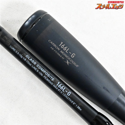 【シマノ】 26ゾディアス 166L-G SHIMANO ZODIAS ブラックバス K_214