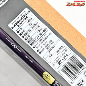 【シマノ】 25サーベルマスターSS テンヤ 91MH165 SHIMANO SABER MASTER SS タチウオ K_144
