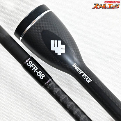 【サーティーフォー】 スペシャライズ SFR-58 THIRTY FOUR SPECIALIZE アジ メバル K_086