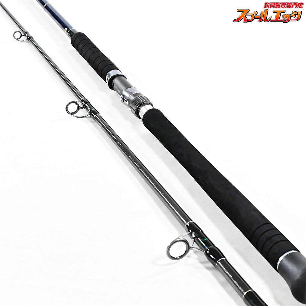 【ヤマガブランクス】 ブルースナイパー 106PS YAMAGA Blanks BLUE SNIPER ヒラスズキ ブリ ヒラマサ K_208