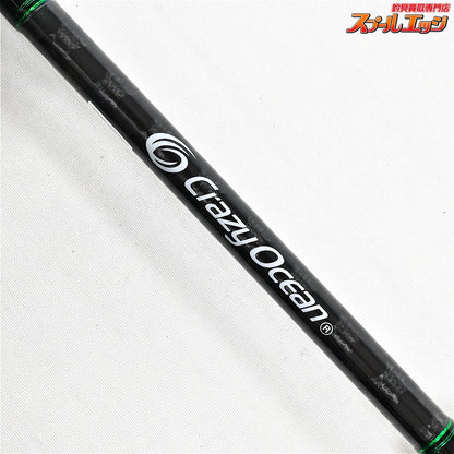 【クレイジーオーシャン】 オーシャンビームTR エクステンド OBTR-65ML CrazyOcean OCEAN BEAM アオリイカ K_144