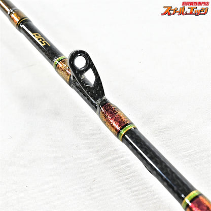 【ダイワ】 リーオマスター マダイ SS-270・W DAIWA RHEOMASTER MADAI マダイ K_181