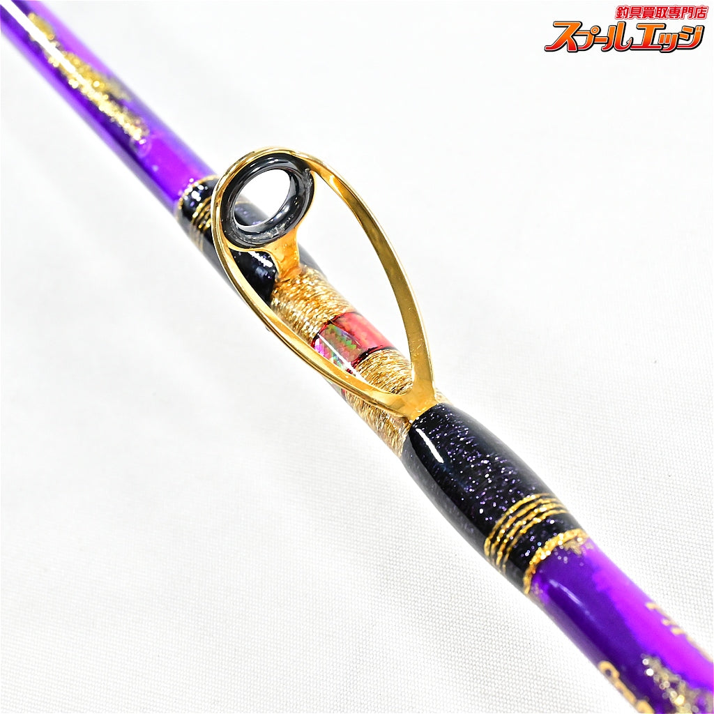 【工房哲】 C.S SABRE 170 タチウオ カーボンソリッド パープル KOBOH-TETSU タチウオ K_212