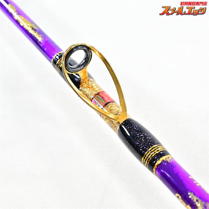 【工房哲】 C.S SABRE 170 タチウオ カーボンソリッド パープル KOBOH-TETSU タチウオ K_212