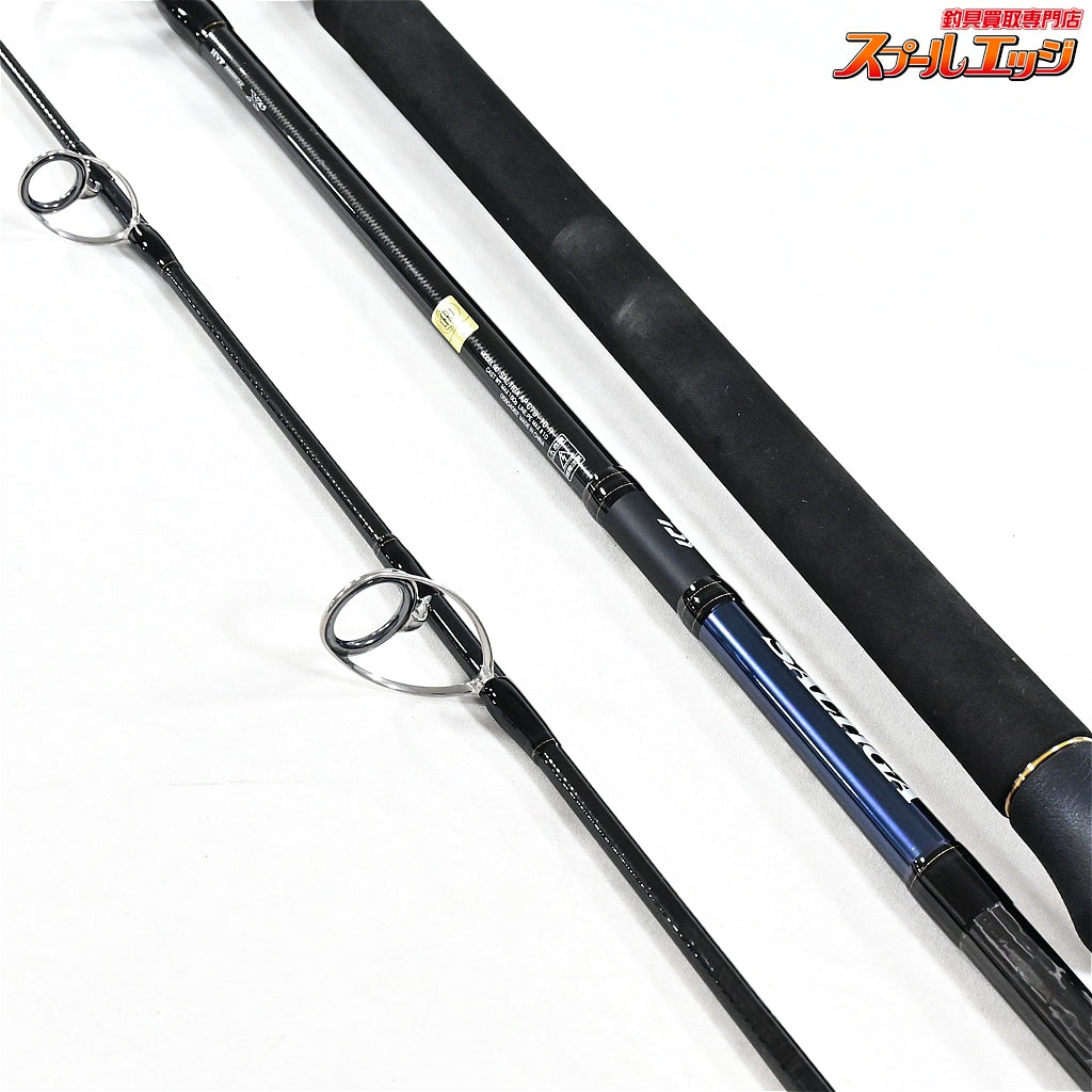 【ダイワ】 20ソルティガ APエアポータブル C78-10 DAIWA SALTIGA AIR PORTABLE クロマグロ GT キハダマグロ K_133