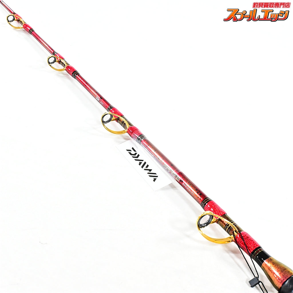 【ダイワ】 25マッドバイパー 泳がせSP XH-175 DAIWA MAD VIPER OYOGASE SPECIAL ヒラマサ キハダマグロ カンパチ K_223