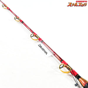 【ダイワ】 25マッドバイパー 泳がせSP XH-175 DAIWA MAD VIPER OYOGASE SPECIAL ヒラマサ キハダマグロ カンパチ K_223